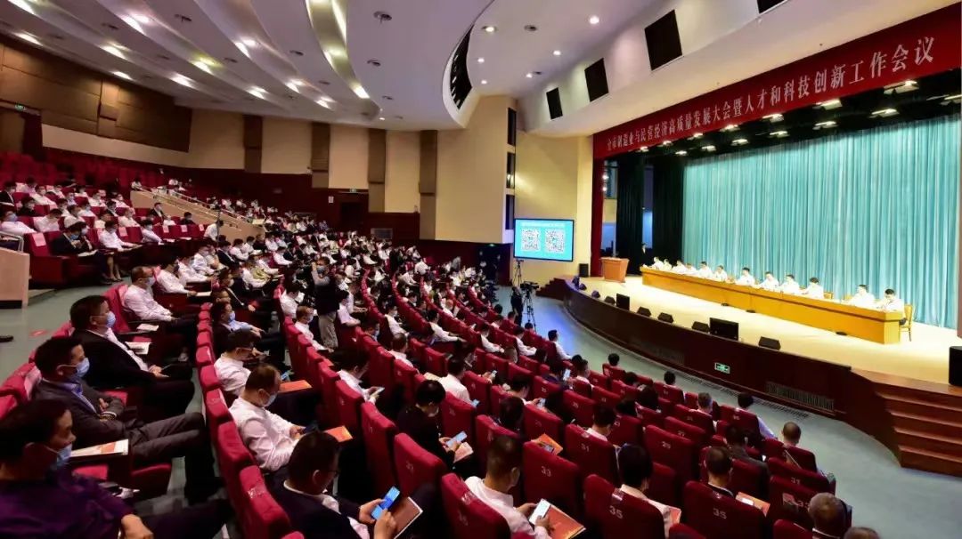 喜訊：通力科技在瑞安制造業與民營經濟高質量發展大會上榮獲多項殊榮