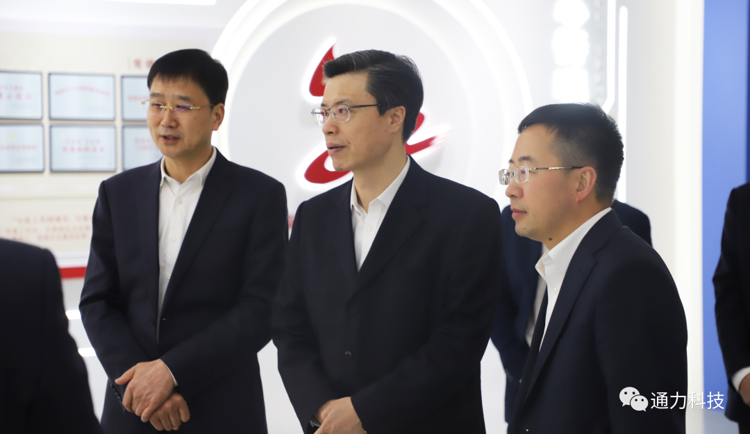 領導關懷 | 溫州市委常委、市紀委書記、市監(jiān)委主任金煥民調研通力科技