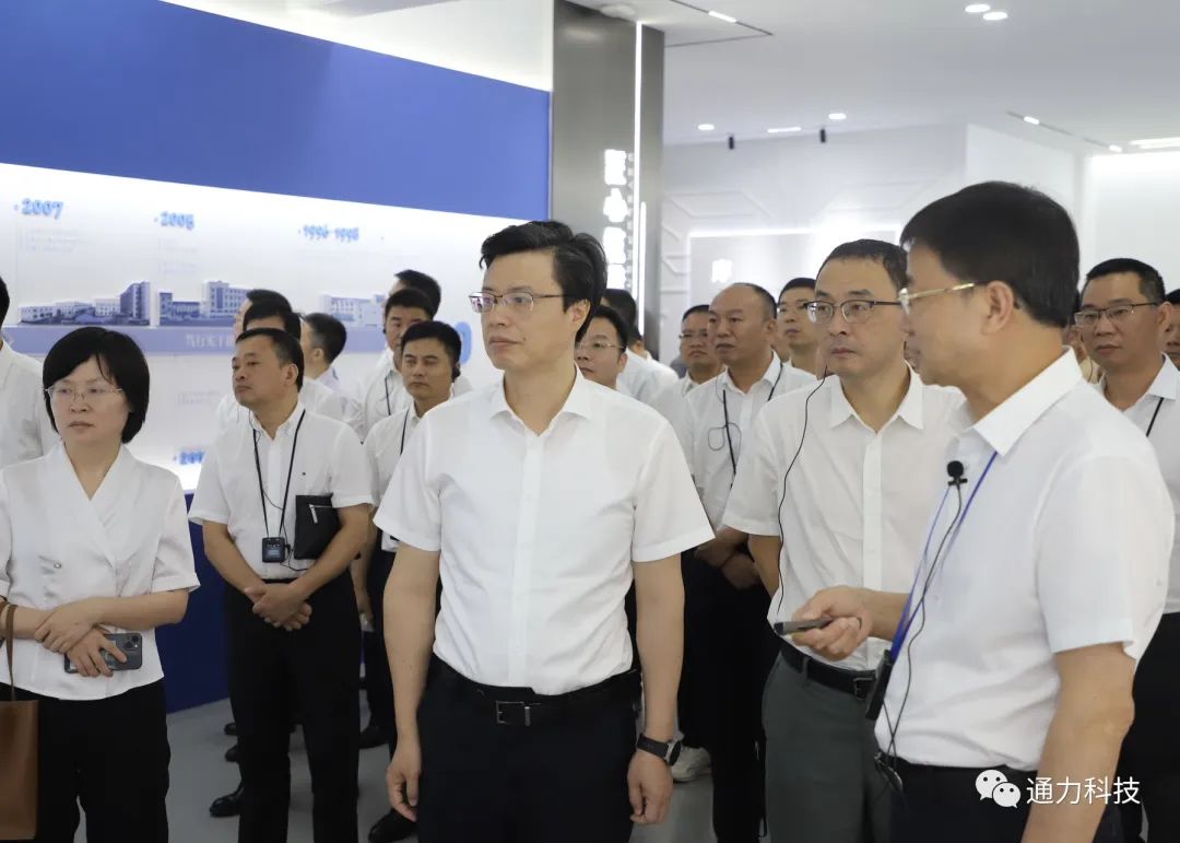 領導關懷 | 溫州市委常委、市紀委書記、市監(jiān)委主任金煥民率隊蒞臨通力科技開展清廉溫州建設考察活動