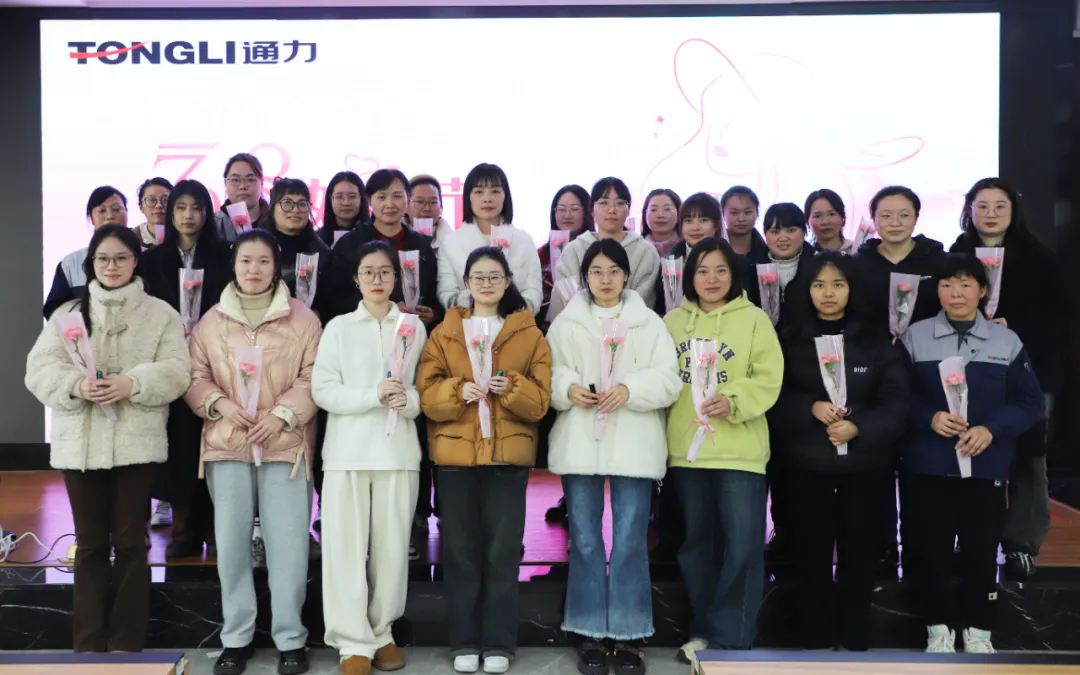 三八婦女節 | 通力科技開展唇膏DIY體驗活動