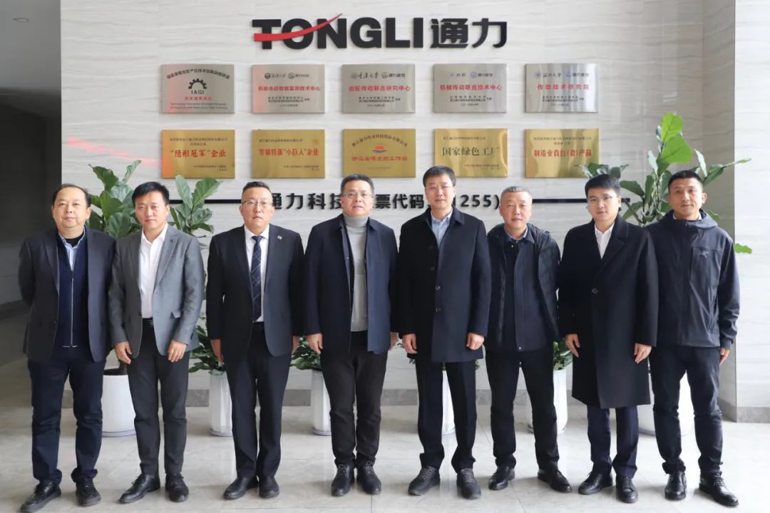 國(guó)機(jī)重裝黨委副書記、總經(jīng)理王暉球一行考察通力科技