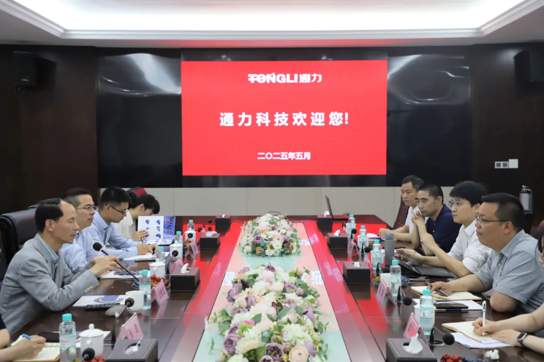 黨建領航聚合力 政企聯動促共富——省、溫州等上級部門調研通力科技共富工坊